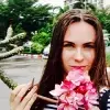 Отзыв от Анастасия Кочеткова