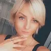 Отзыв от Оксана Тихонова