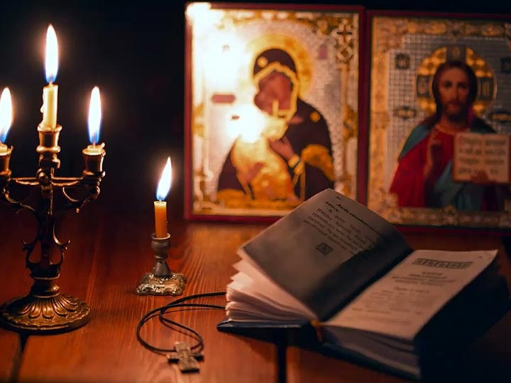 Эффективная молитва от гадалки в Краснозаводске для возврата любимого человека
